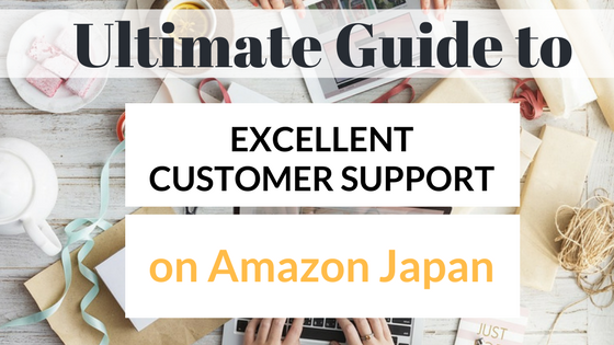 amazon japan email customer service